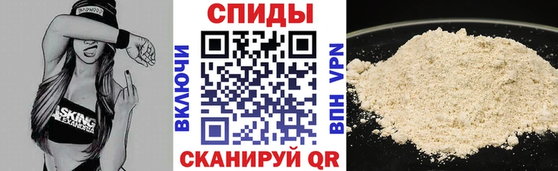 АМФЕТАМИН Premium Первоуральск
