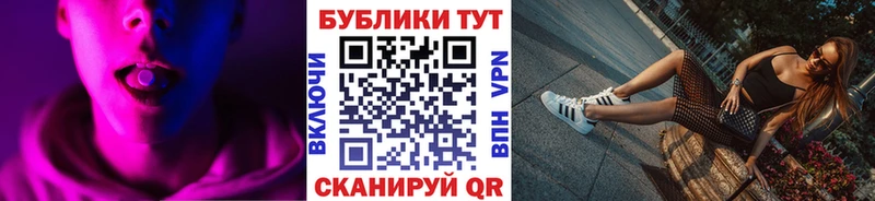 Экстази Дубай  кракен зеркало  Первоуральск 