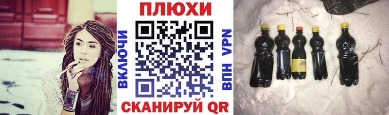 ГАШ гарик  KRAKEN онион  Первоуральск 