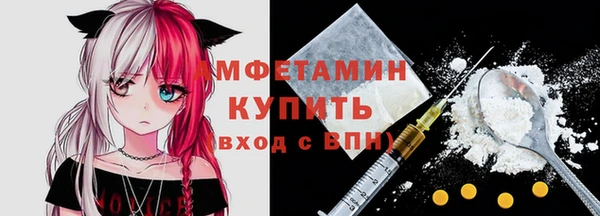 а пвп мука Алзамай