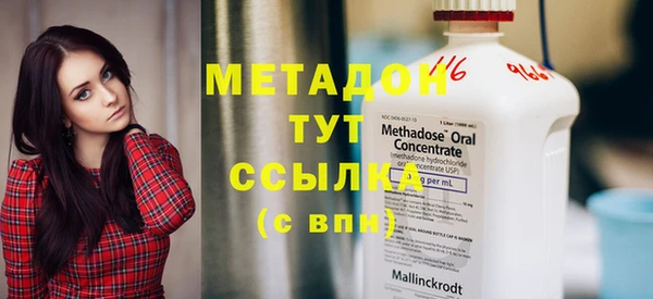 а пвп мука Алзамай