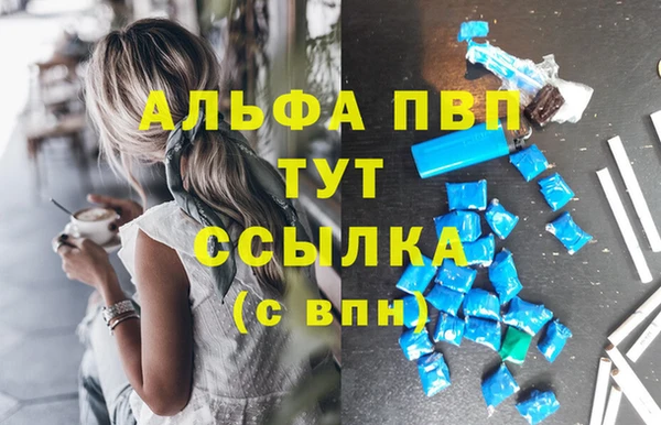 МДПВ Алексеевка