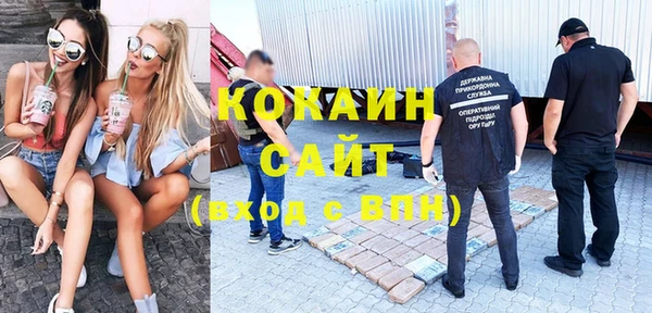 прущий лед Алексин