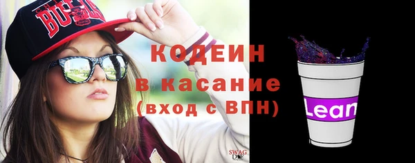прущий лед Алексин