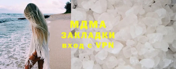 а пвп мука Алзамай