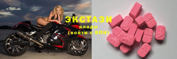 прущий лед Алексин