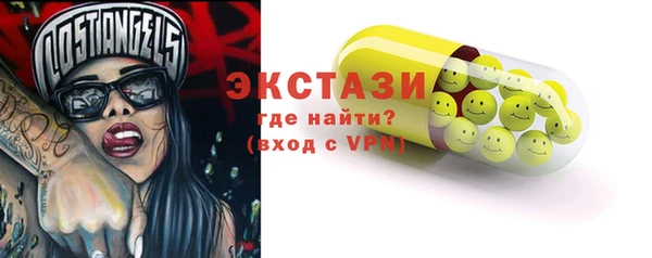 а пвп мука Алзамай