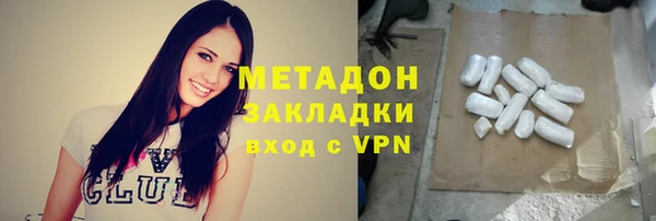прущий лед Алексин
