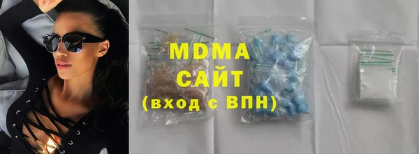 а пвп мука Алзамай