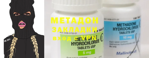 МДПВ Алексеевка