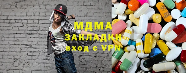 МДПВ Алексеевка
