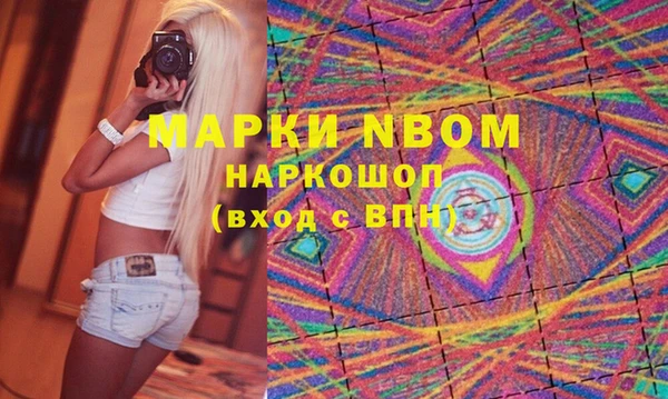 прущий лед Алексин