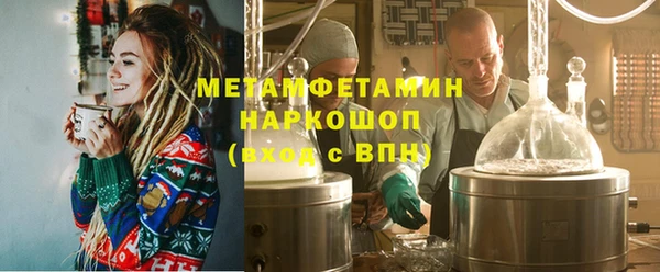 а пвп мука Алзамай