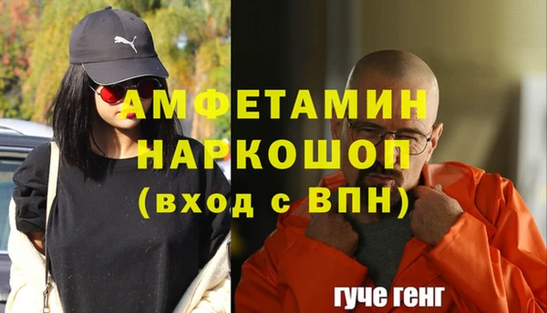 круглые Костерёво