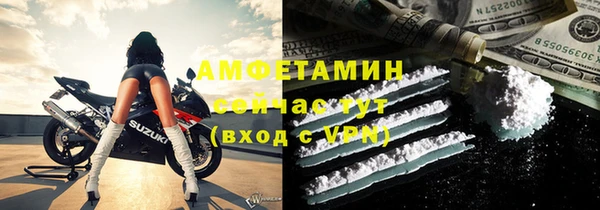 MDMA Premium VHQ Кукмор