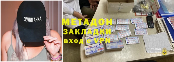 МДПВ Алексеевка