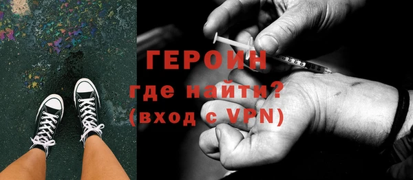 COCAINE Кулебаки