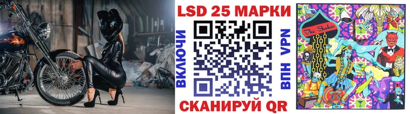 Марки N-bome 1500мкг  магазин продажи наркотиков  Первоуральск 