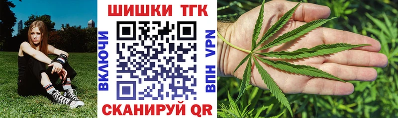 где купить наркоту  Первоуральск  Конопля планчик 